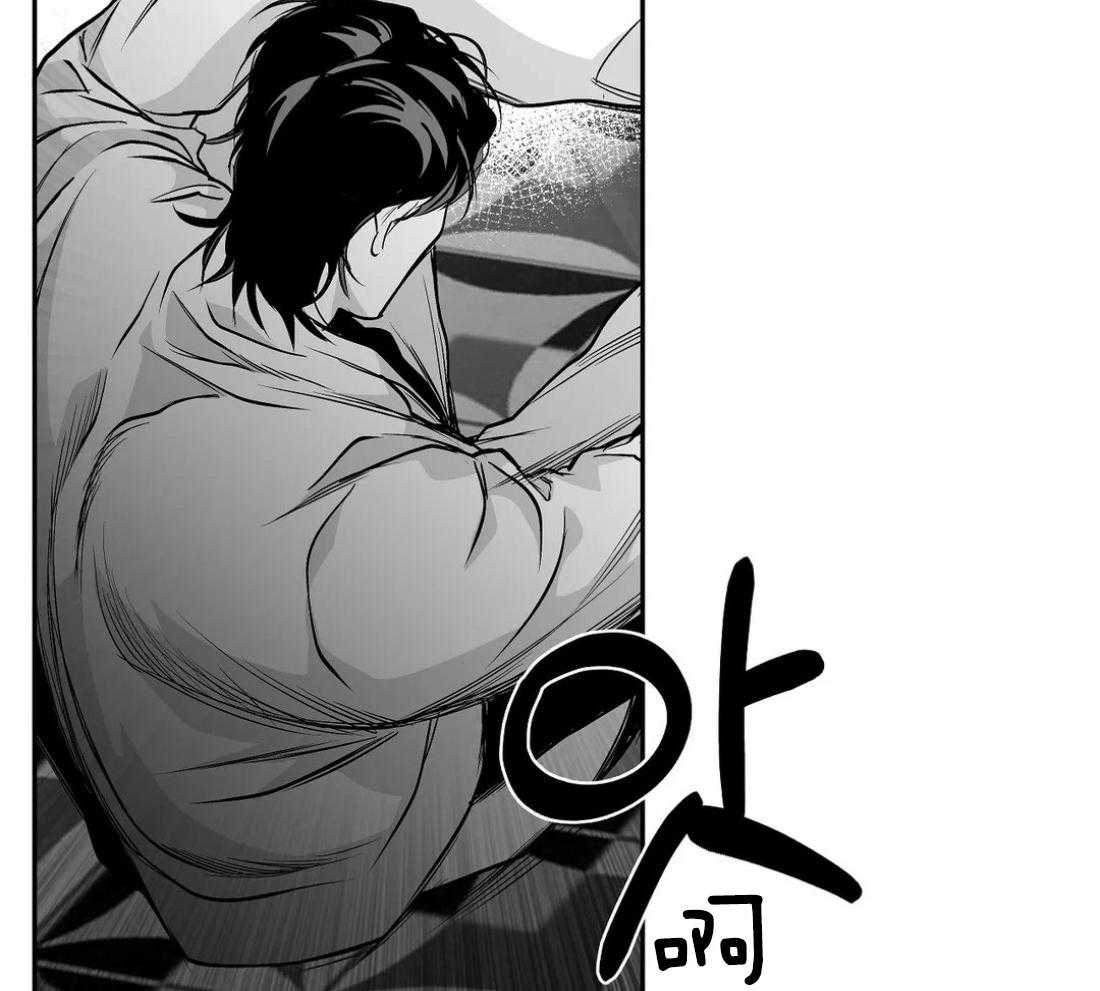 第78话_避无可避39