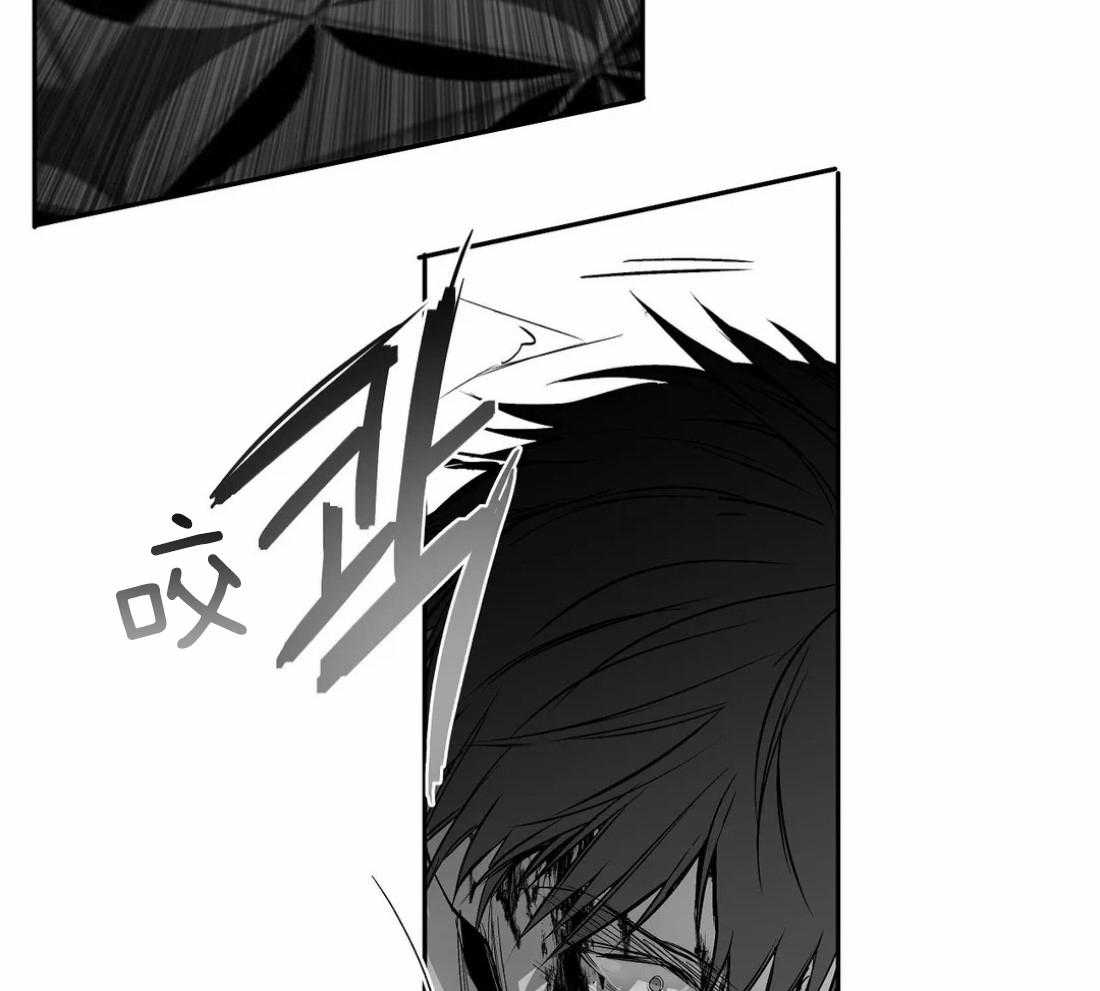 第78话_避无可避40