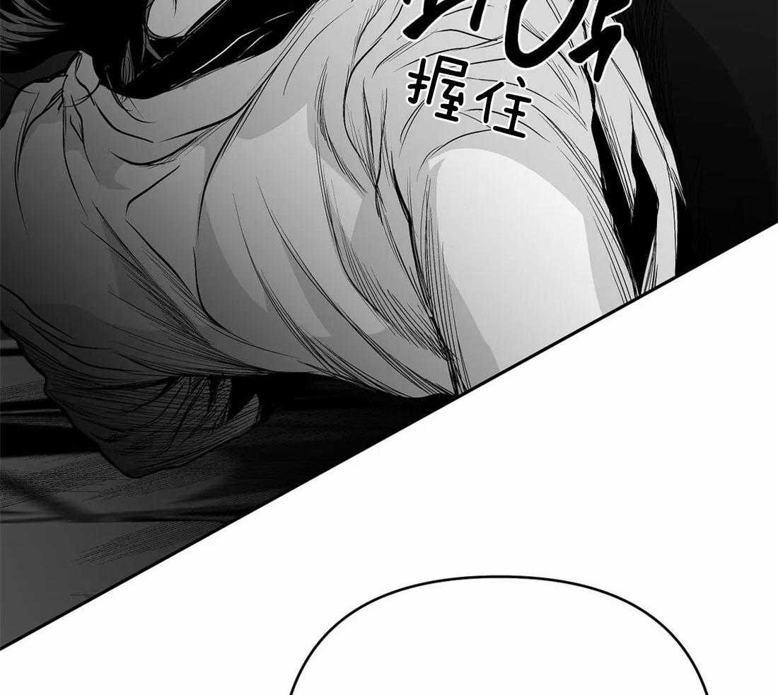 第78话_避无可避5