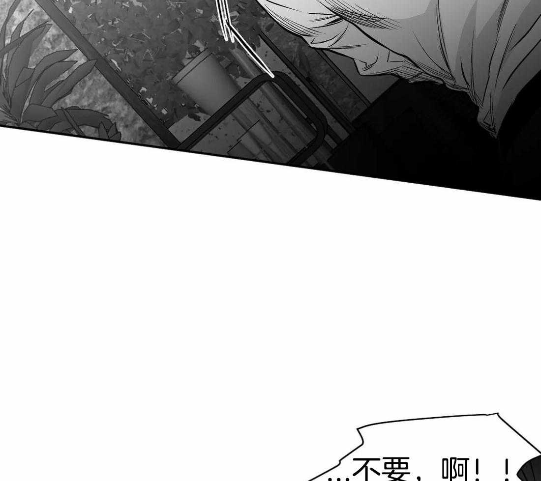 第77话_不想受伤10