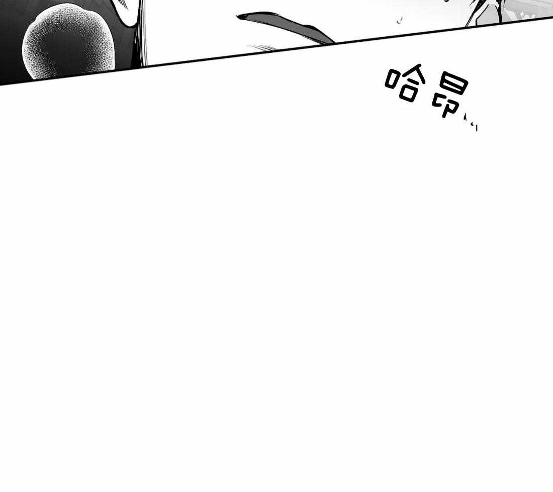 第77话_不想受伤37