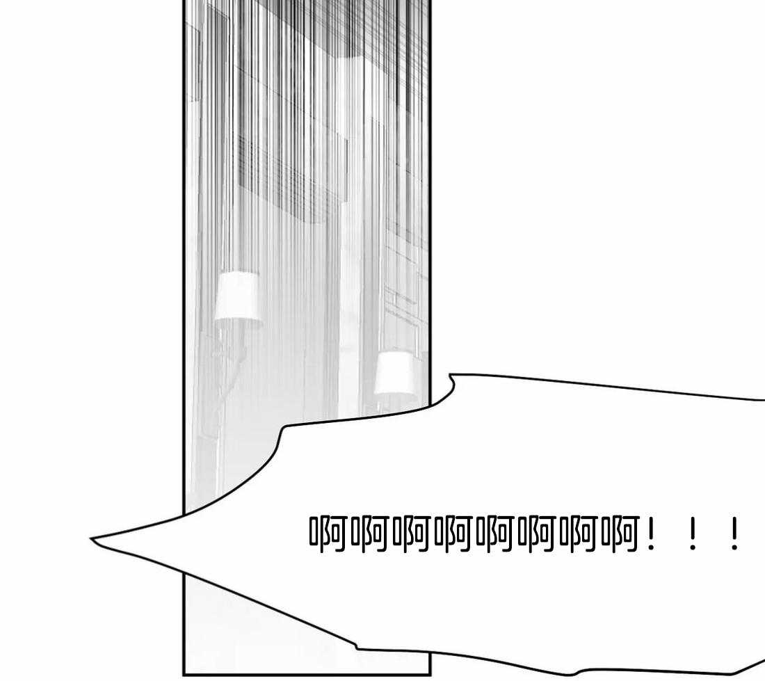 第77话_不想受伤42