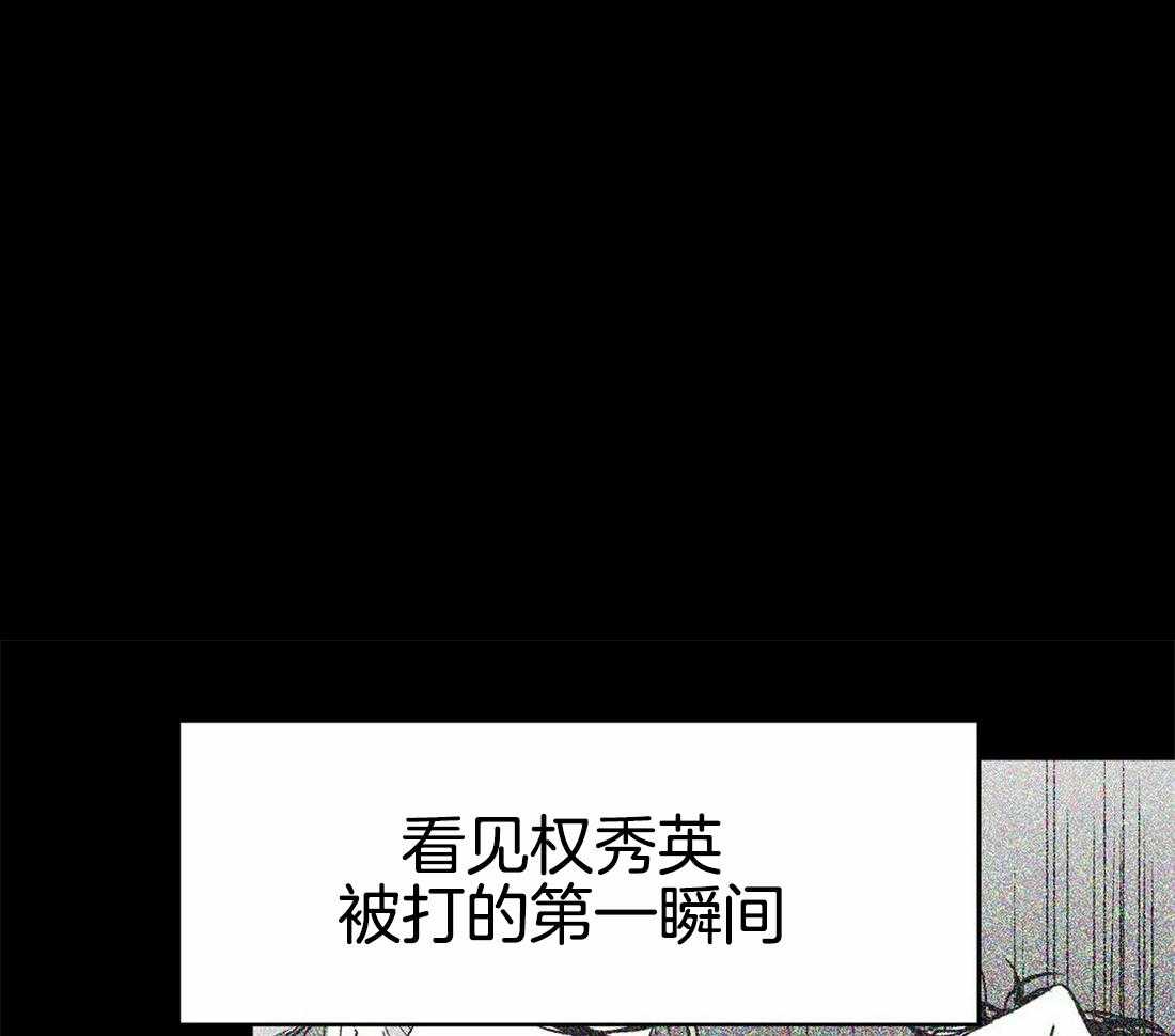 第76话_你要在我身边0
