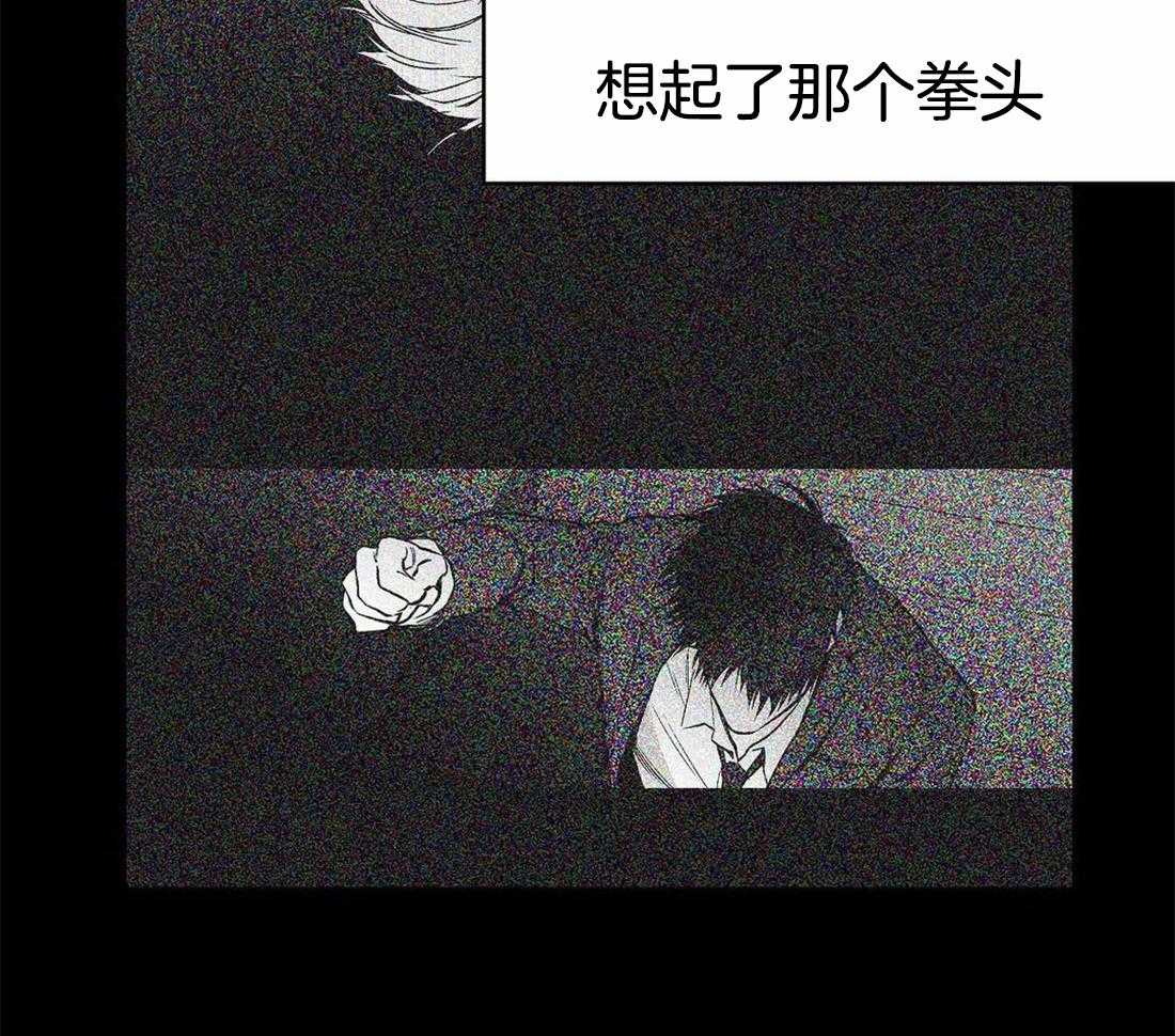 第76话_你要在我身边10