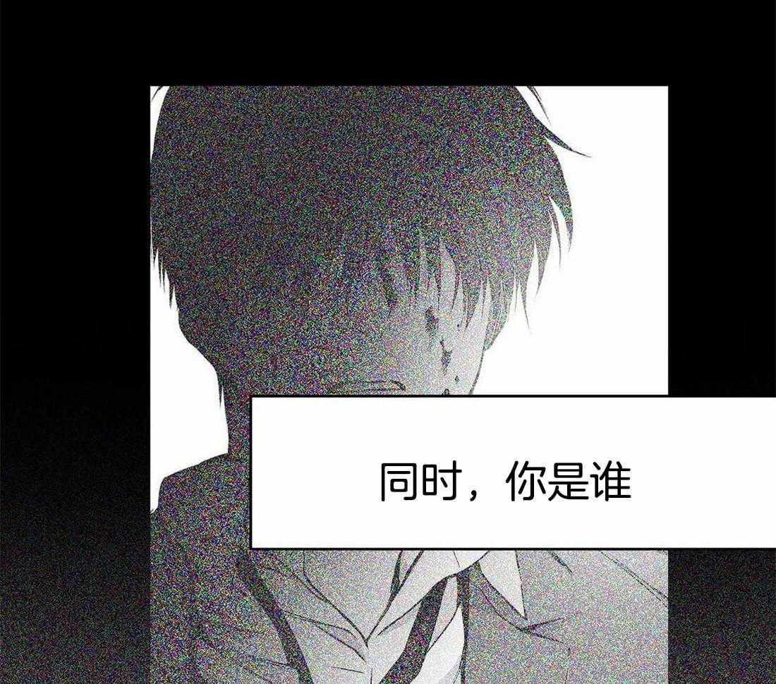 第76话_你要在我身边11