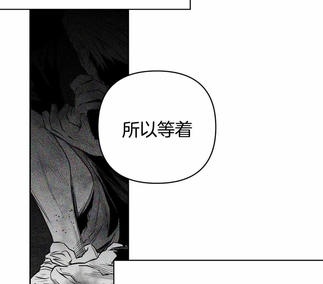第76话_你要在我身边14