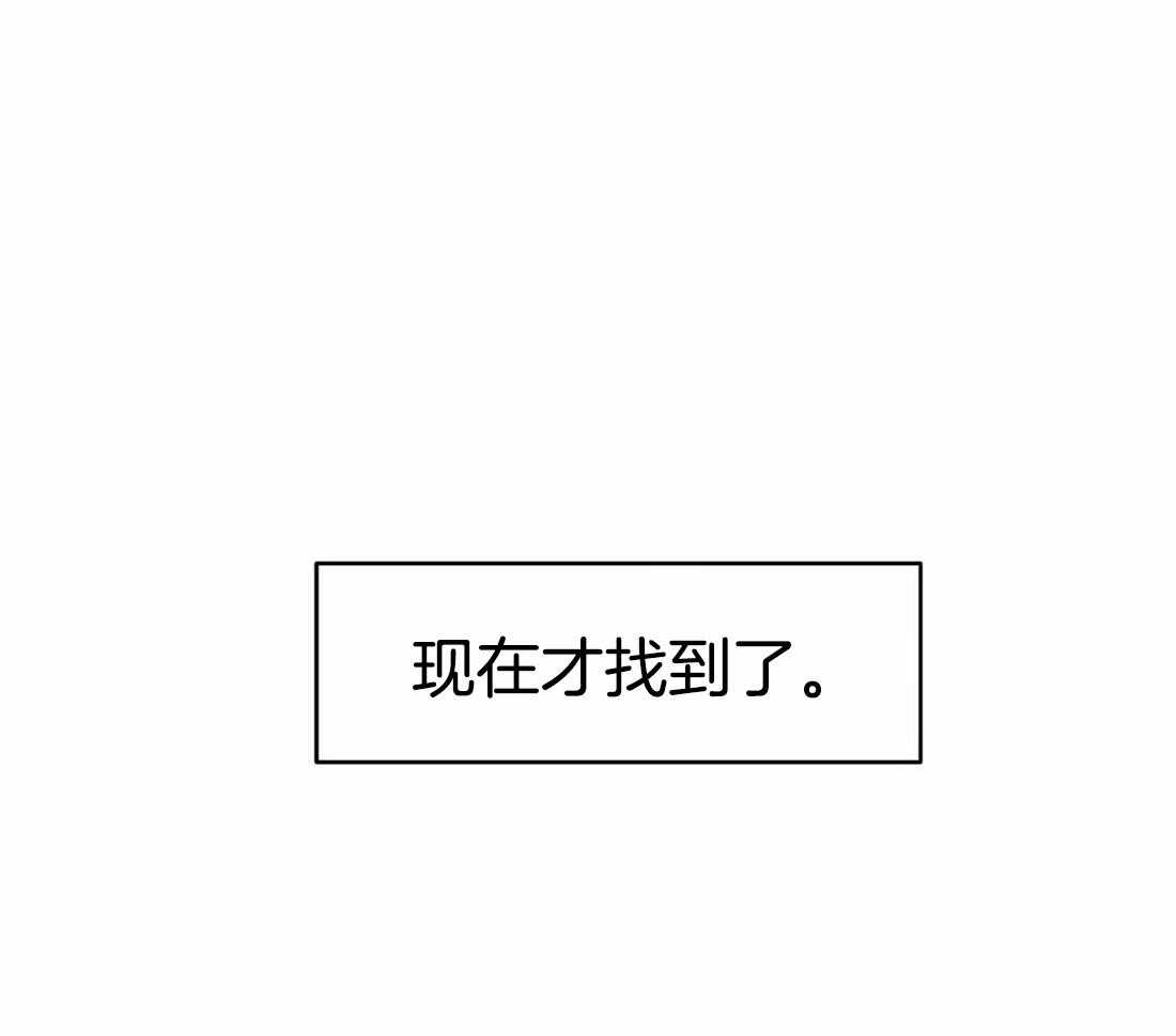 第76话_你要在我身边19