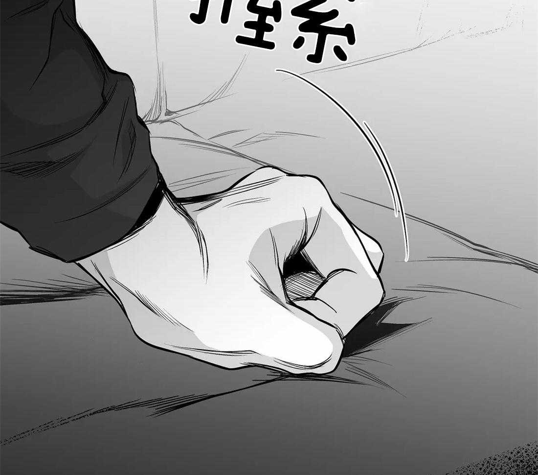 第76话_你要在我身边24