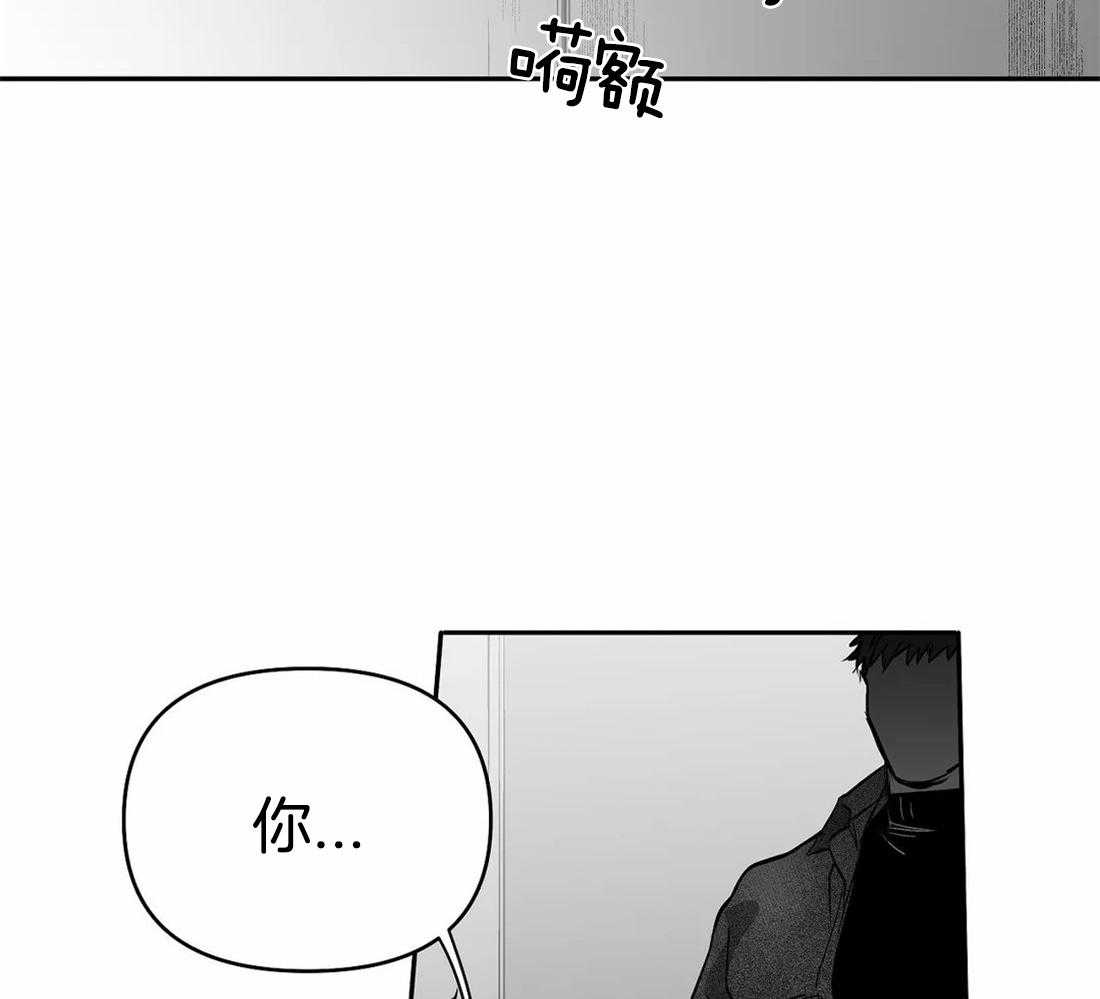 第76话_你要在我身边28