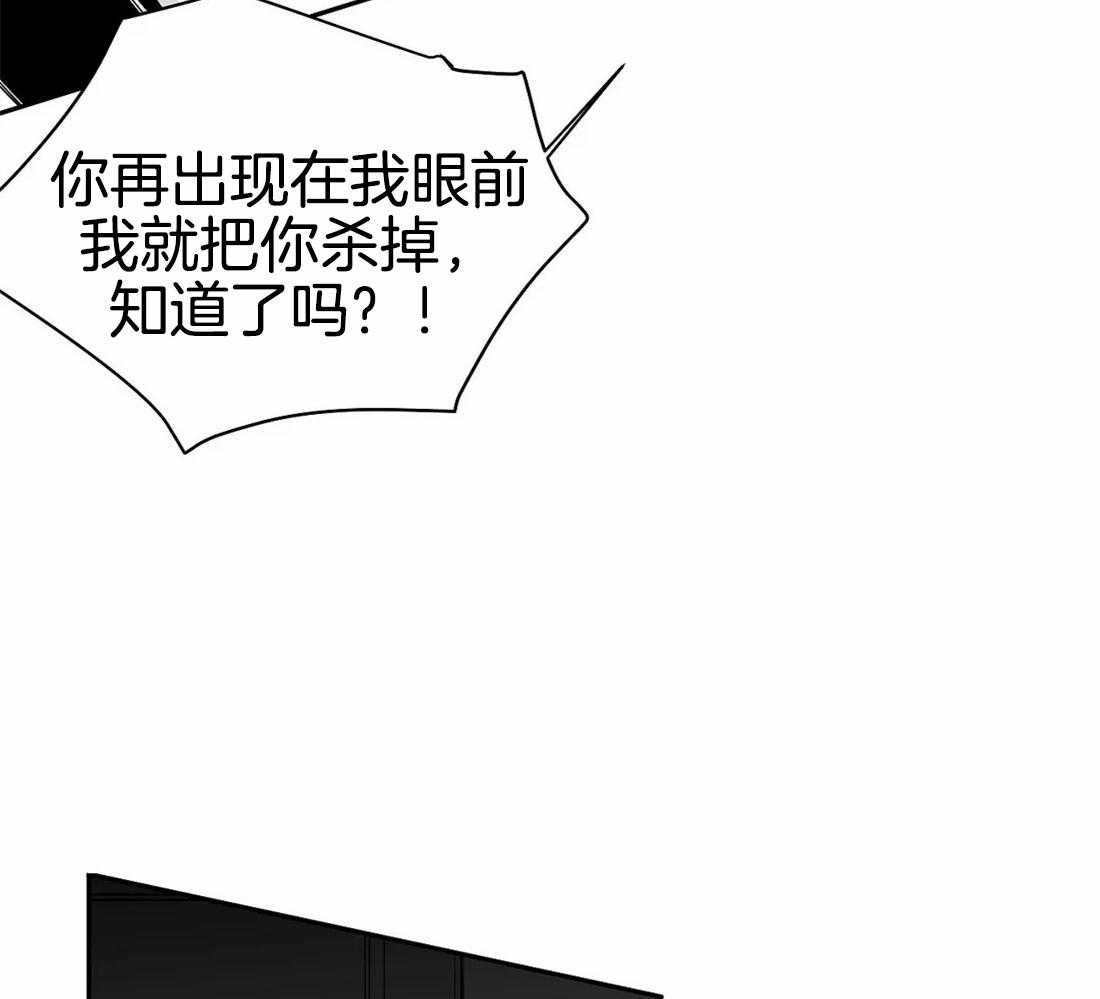 第76话_你要在我身边34