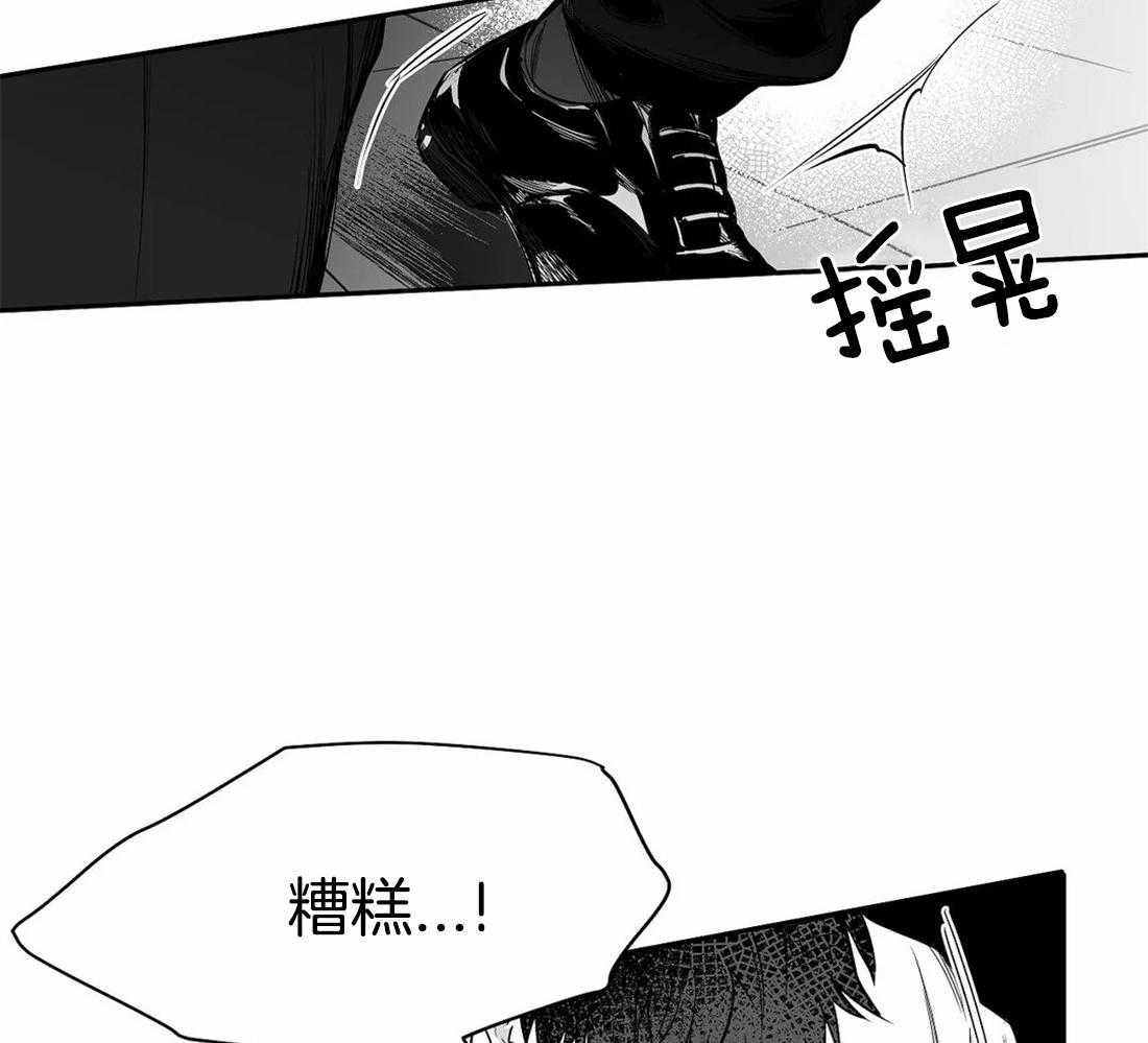第76话_你要在我身边37