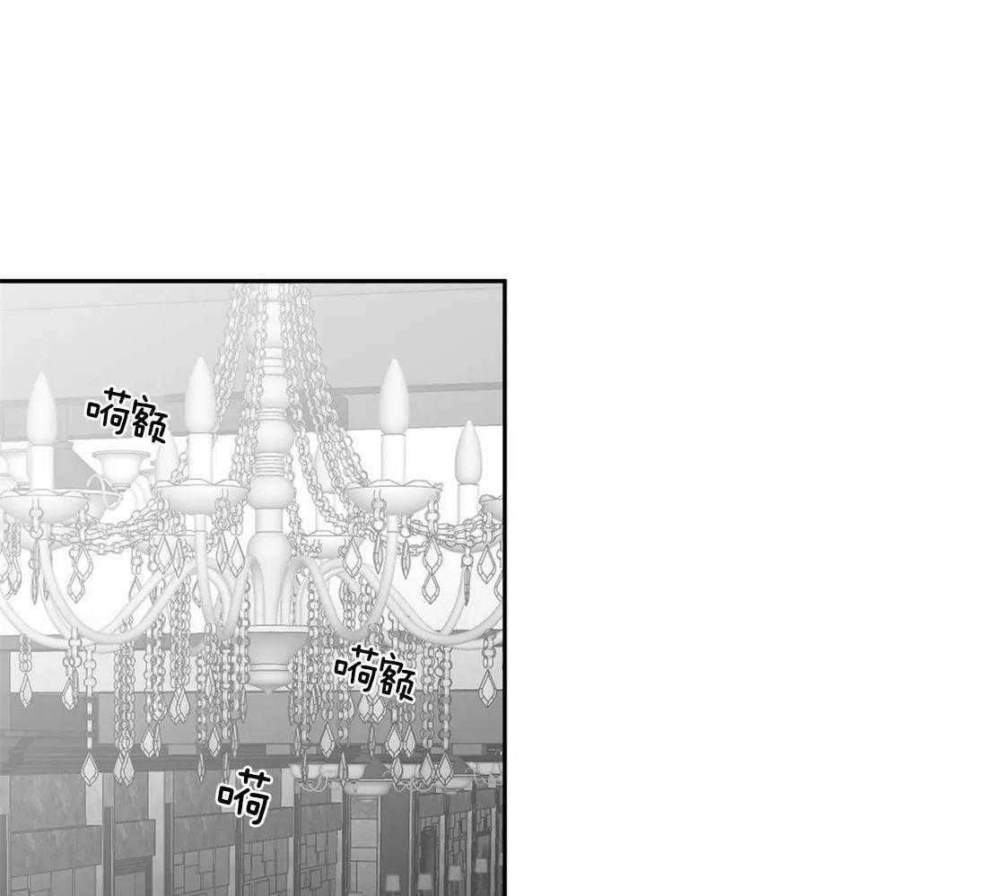 第76话_你要在我身边41