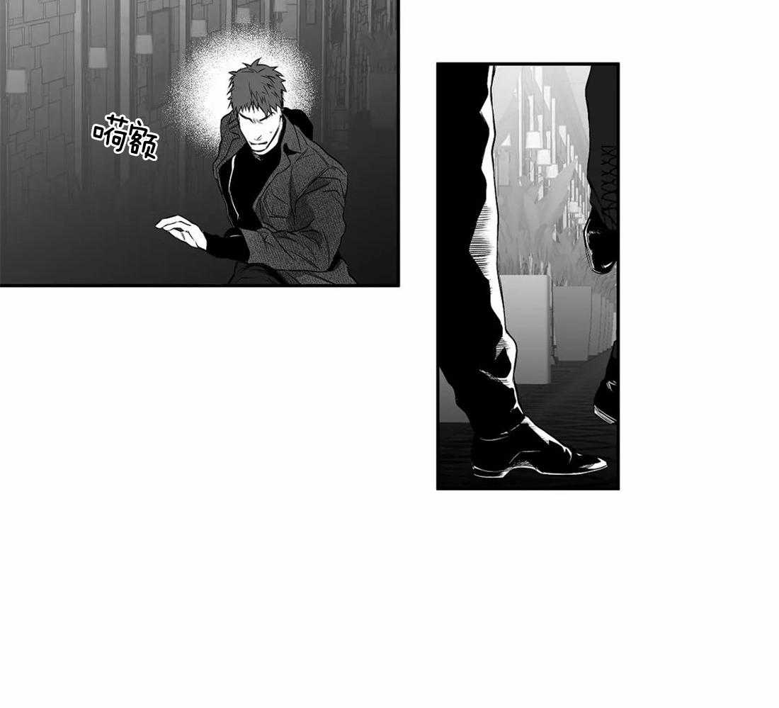 第76话_你要在我身边42
