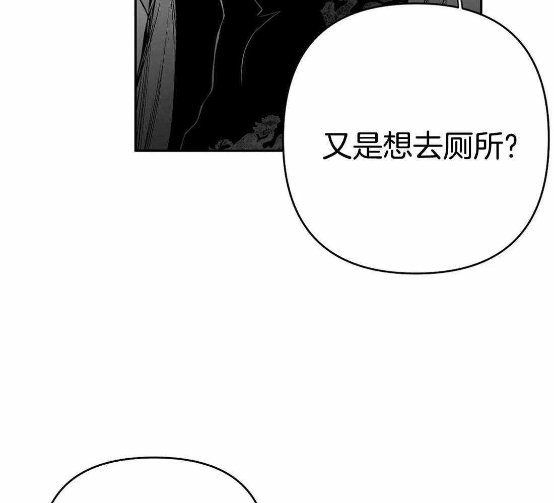 第76话_你要在我身边47