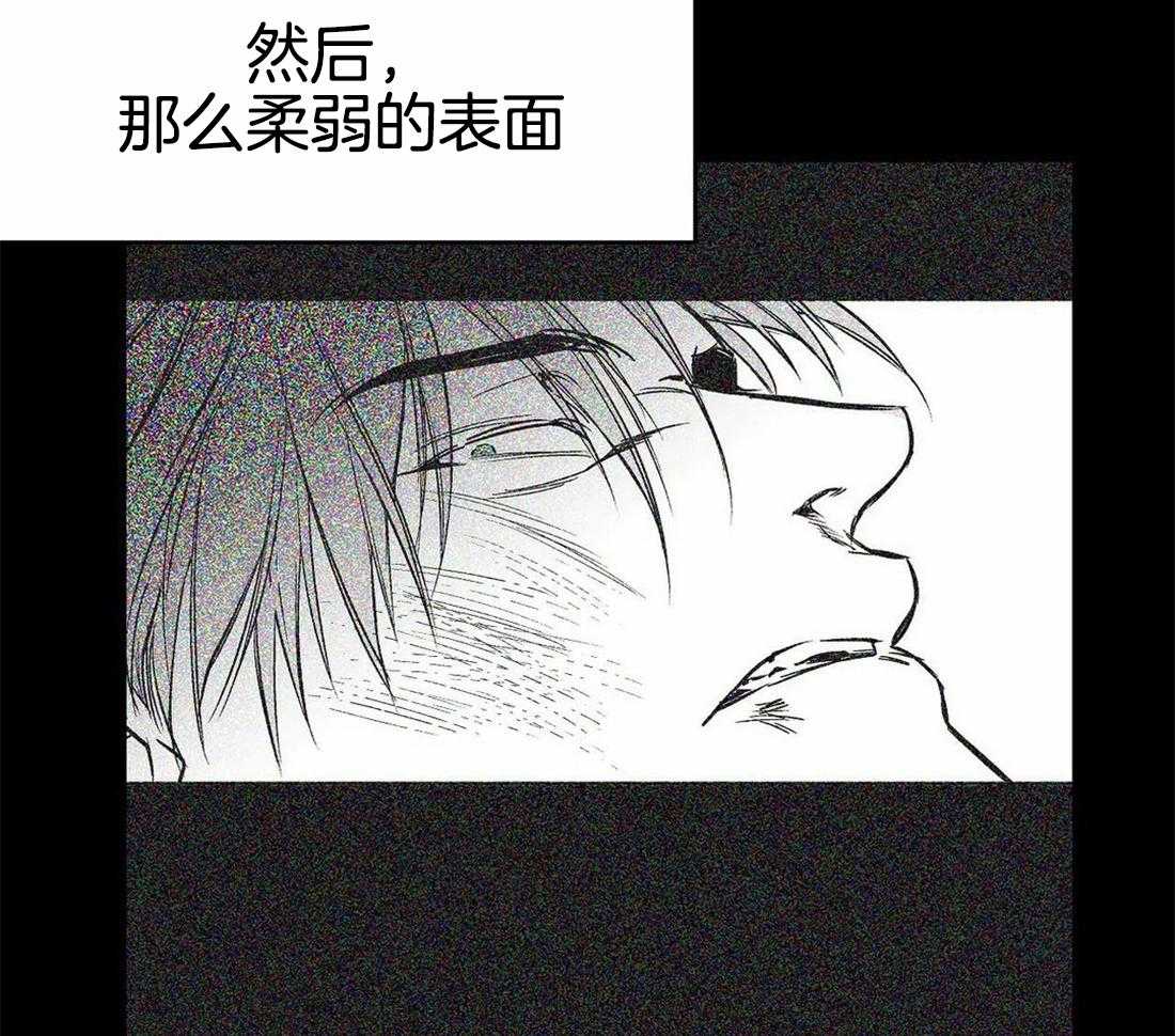 第76话_你要在我身边7