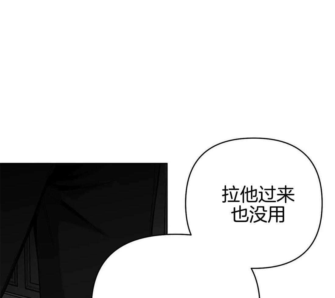 第75话_让他看看吧10