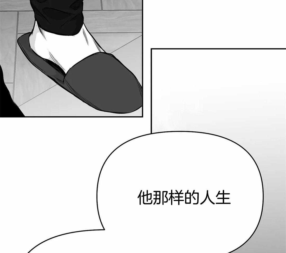 第75话_让他看看吧12