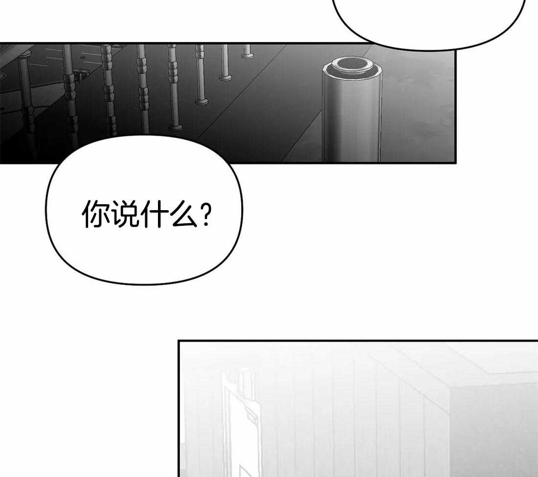 第75话_让他看看吧2