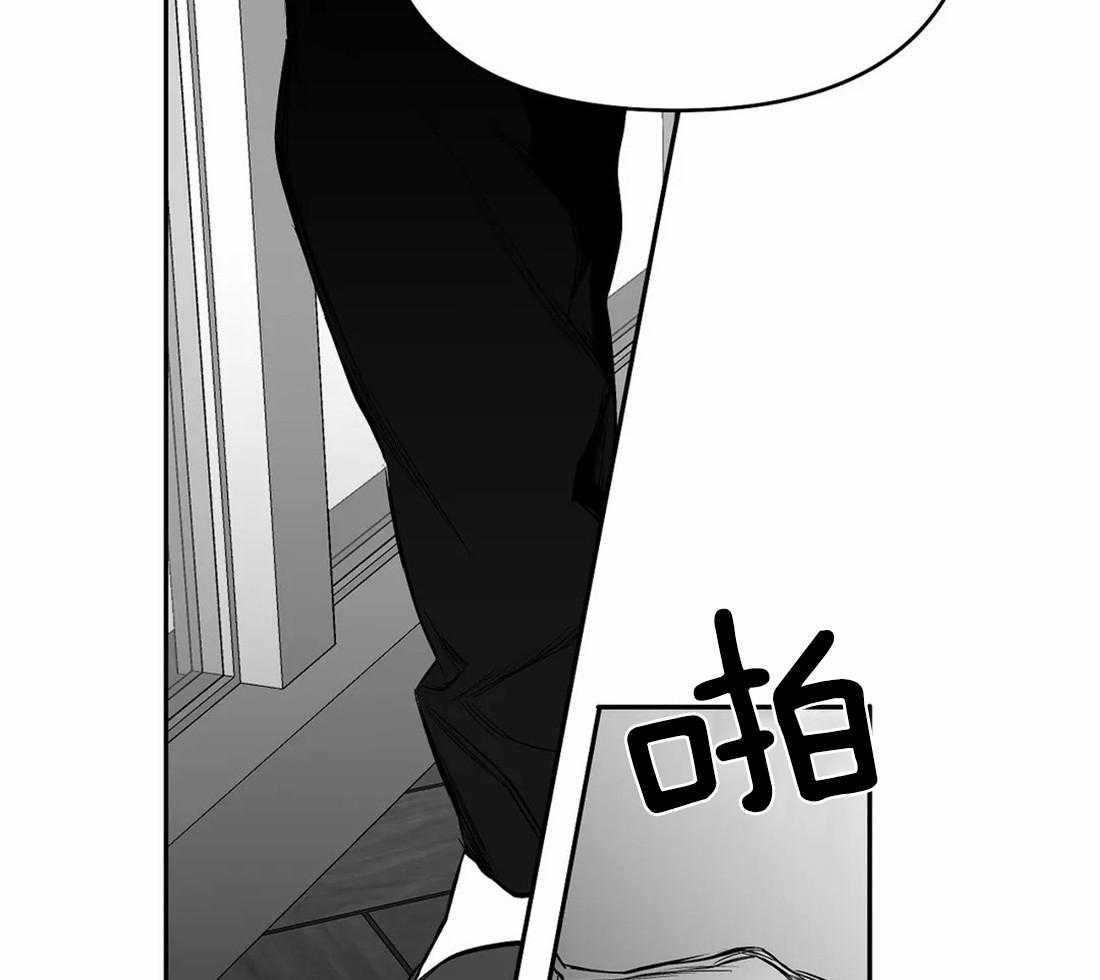 第75话_让他看看吧25