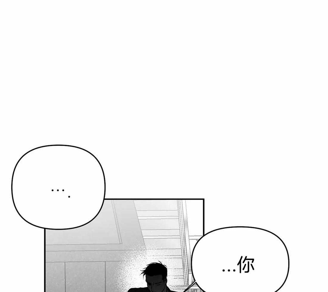 第75话_让他看看吧28