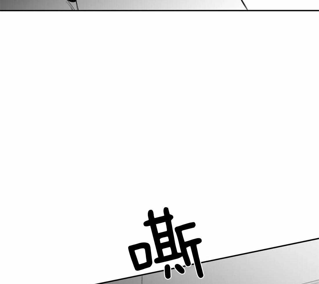 第75话_让他看看吧33