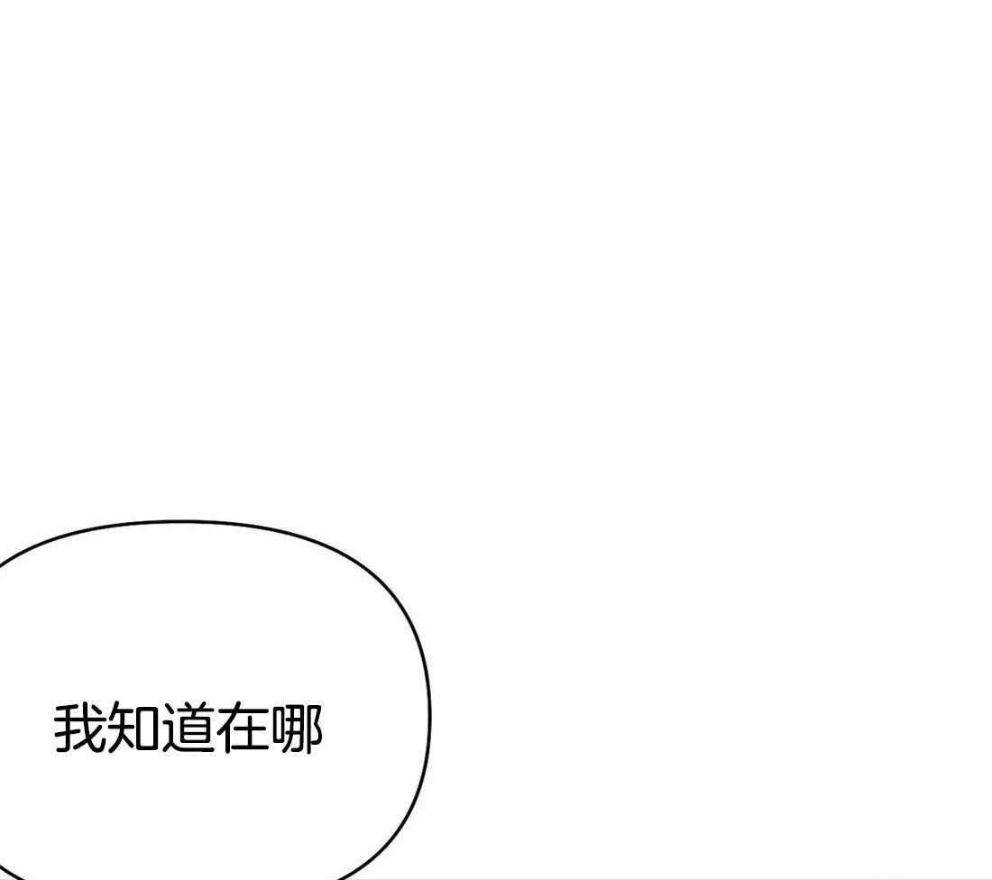 第75话_让他看看吧5