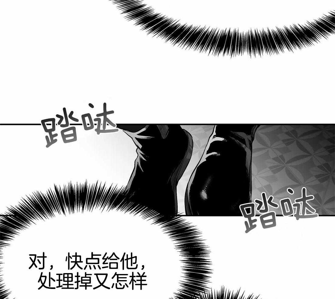 第74话_别喝啊10