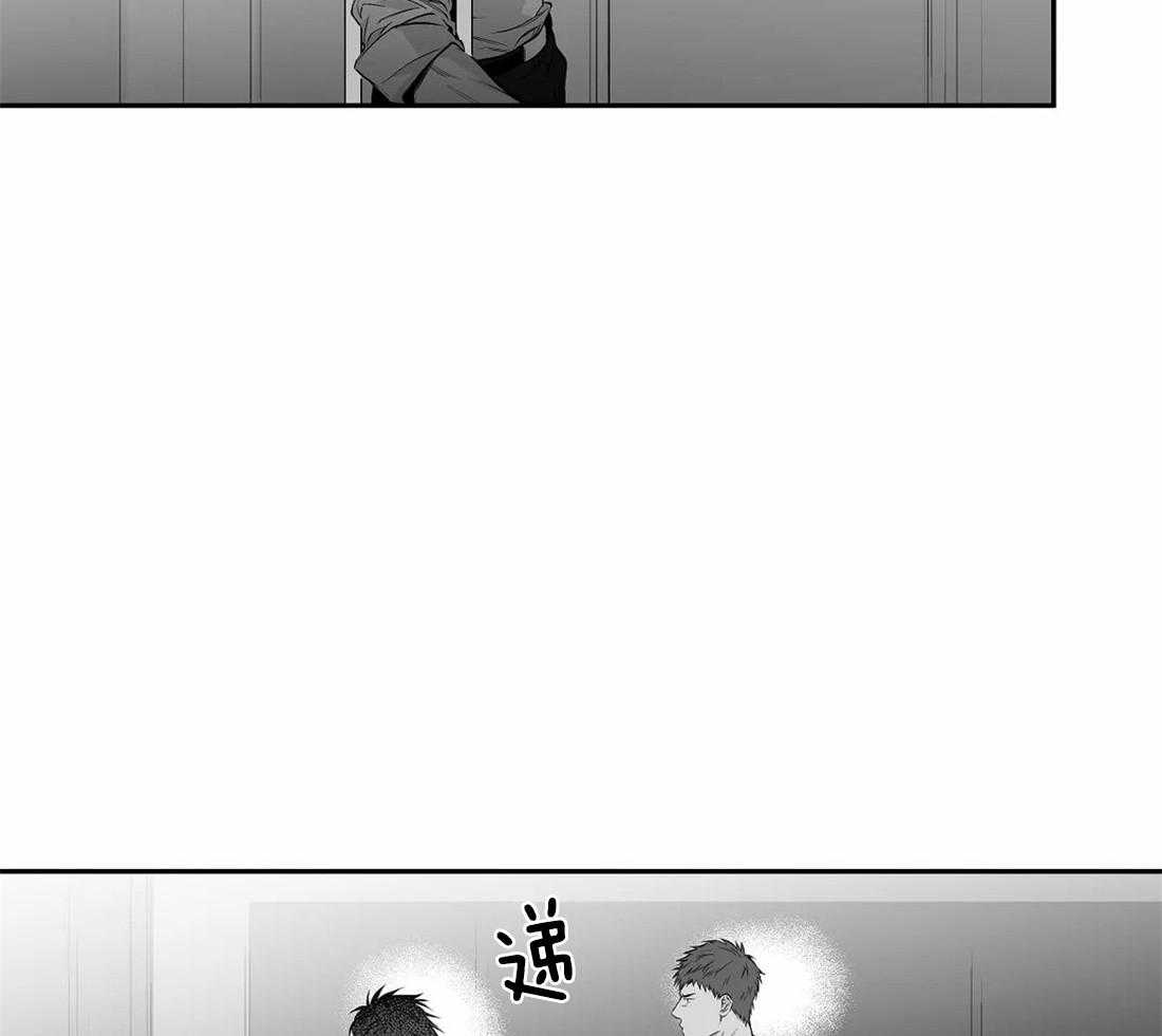 第74话_别喝啊12