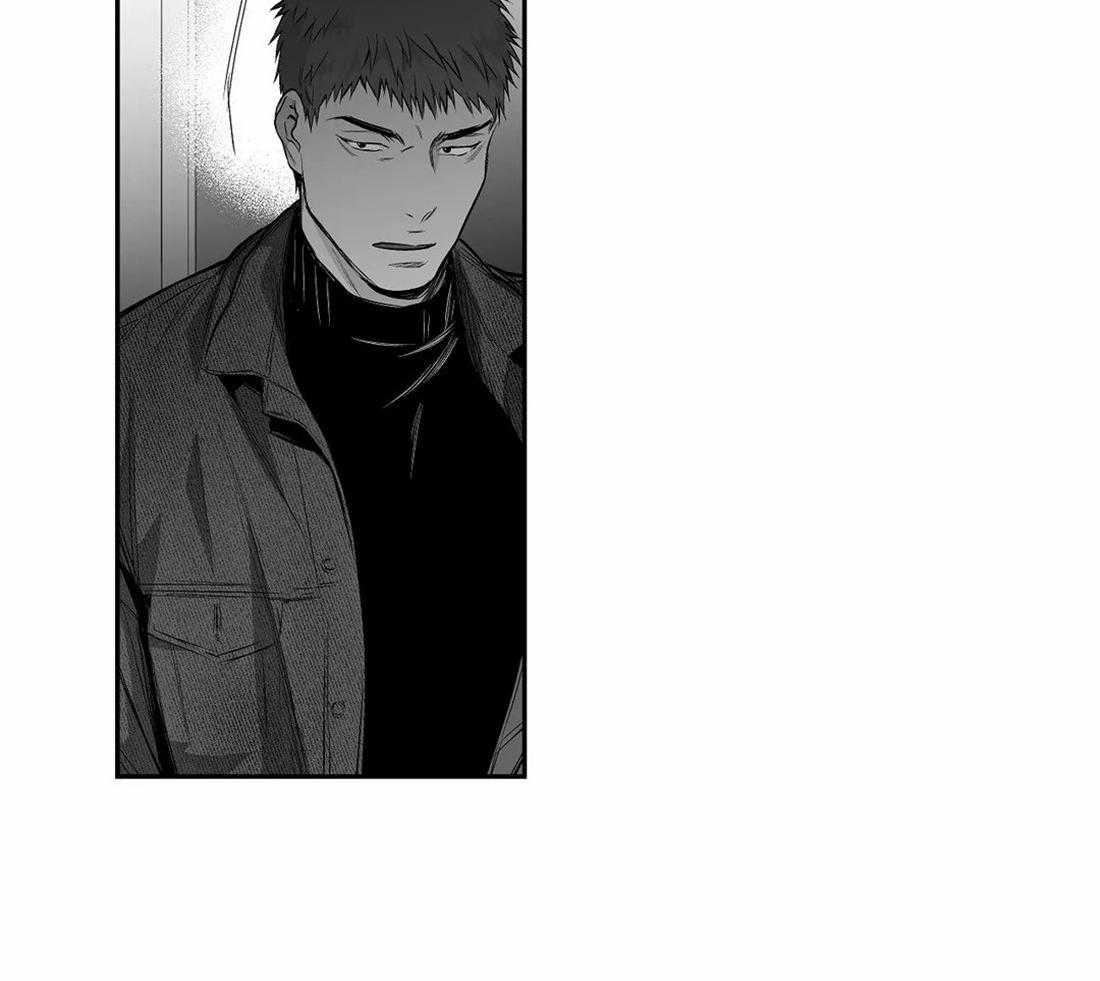 第74话_别喝啊14