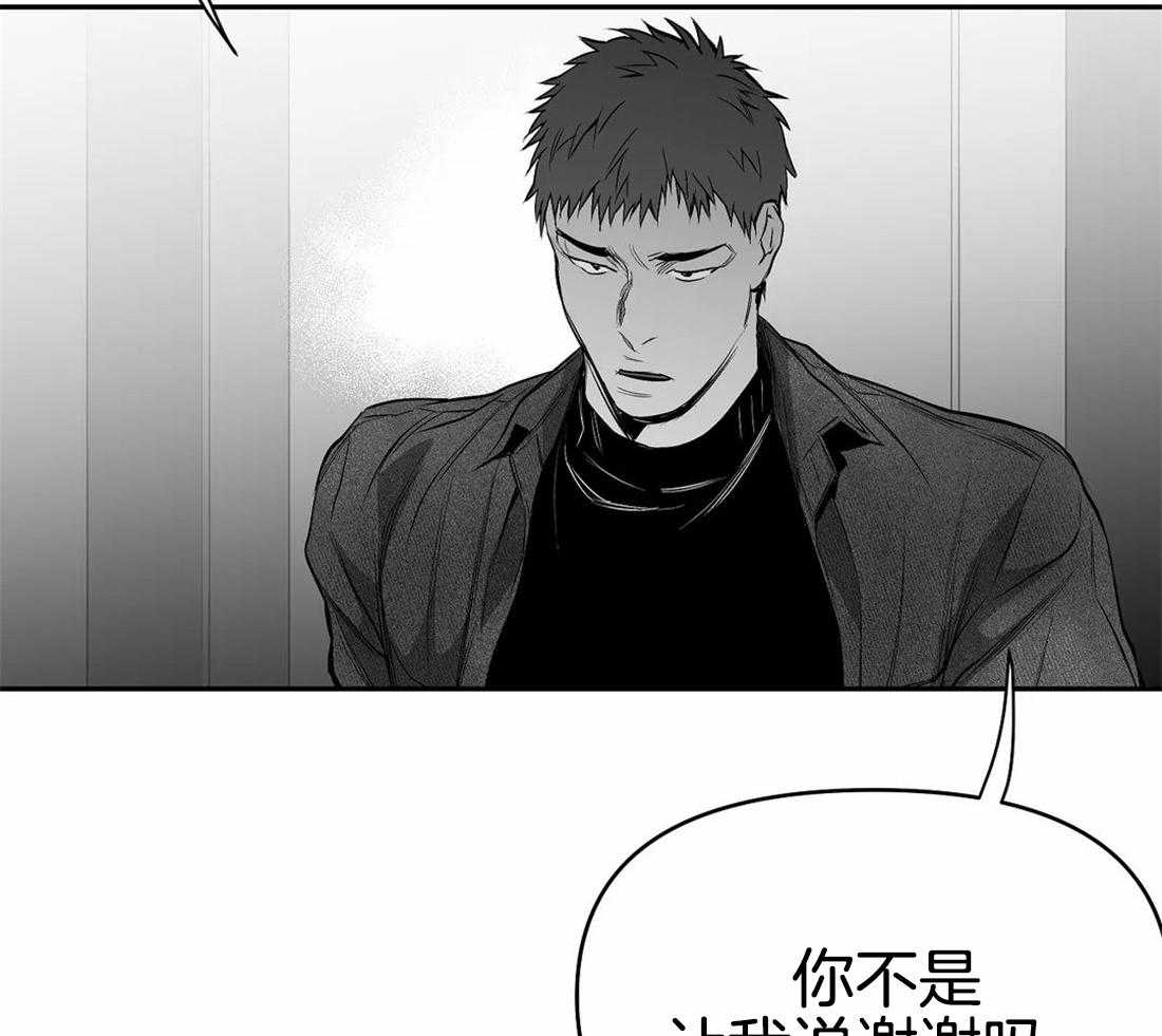 第74话_别喝啊19