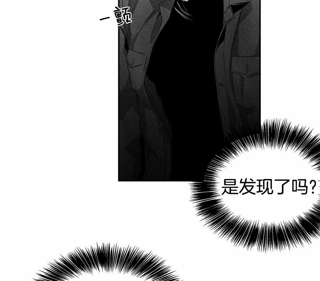 第74话_别喝啊22