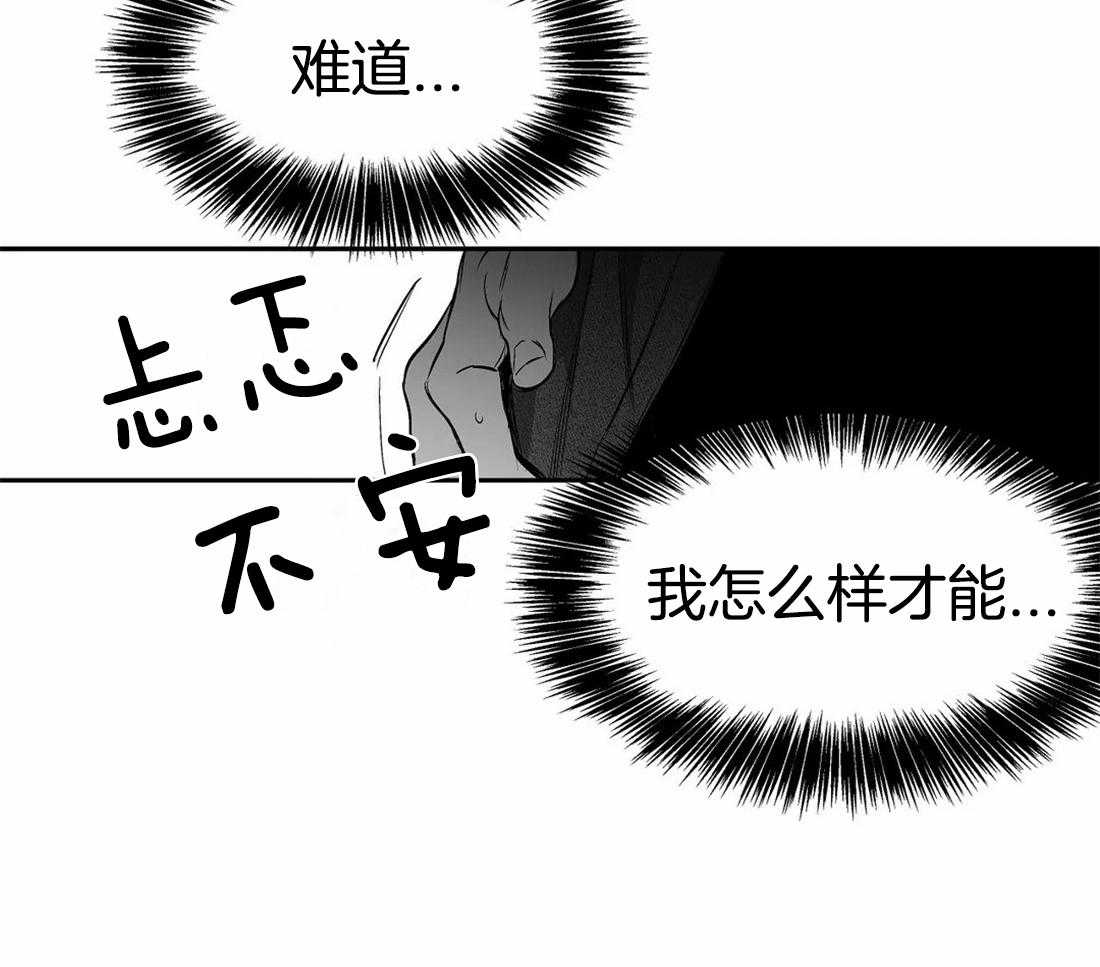 第74话_别喝啊23
