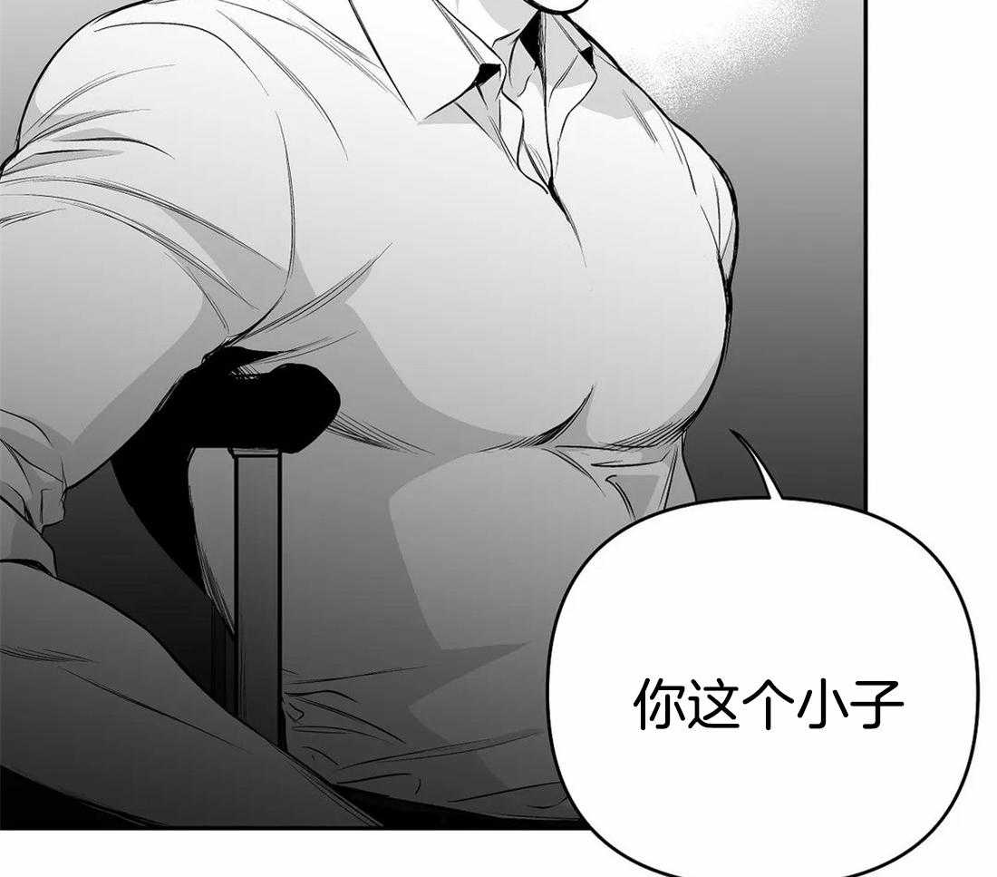 第74话_别喝啊26