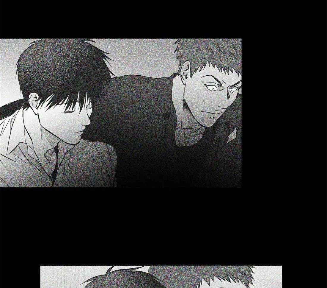 第74话_别喝啊33