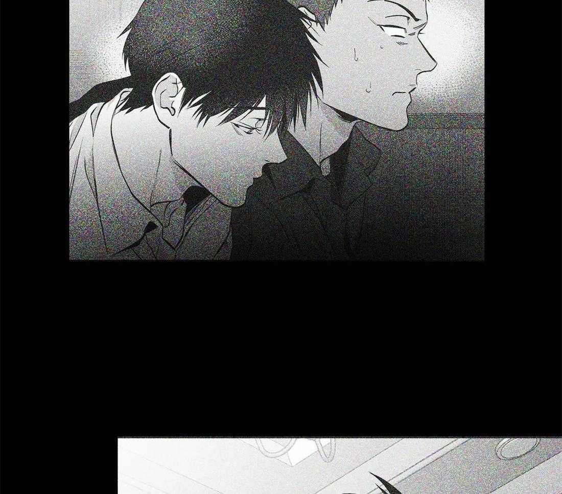 第74话_别喝啊34