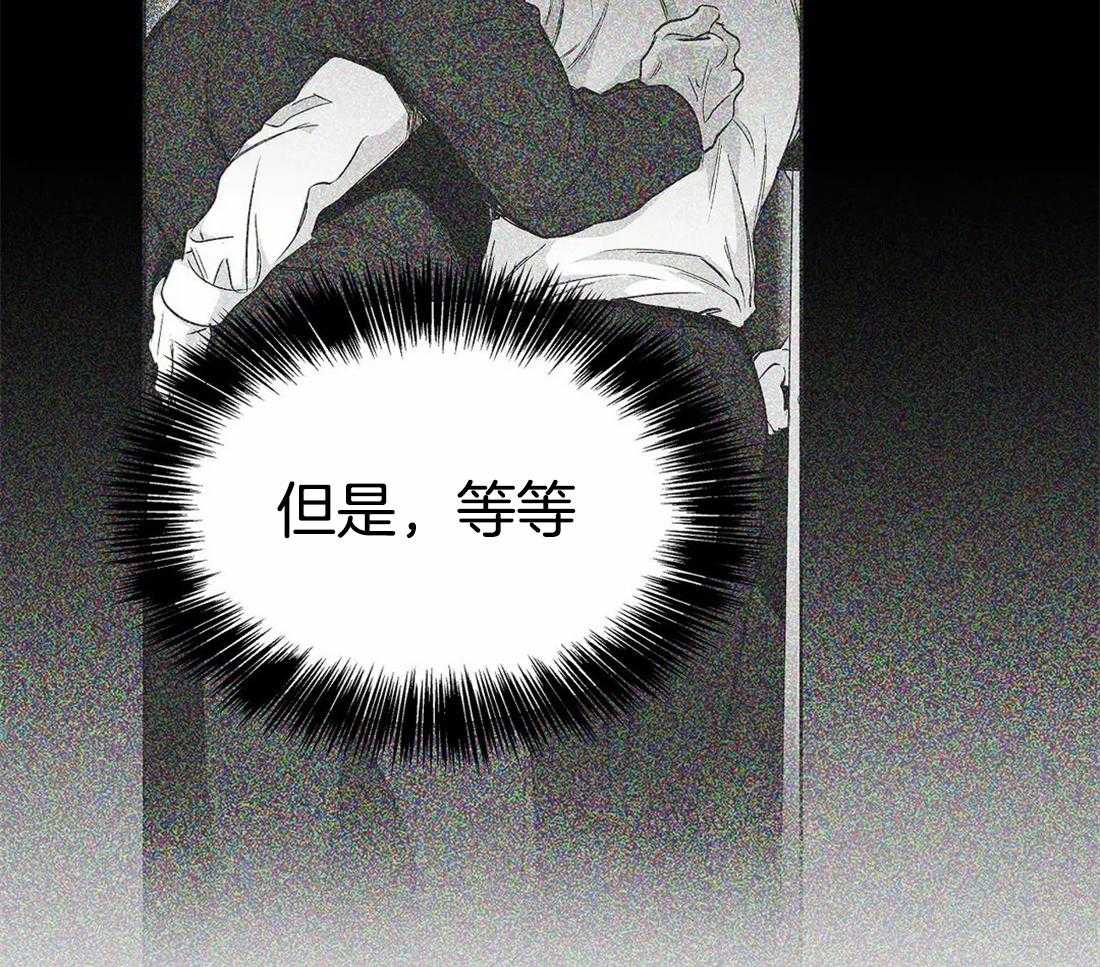 第74话_别喝啊37