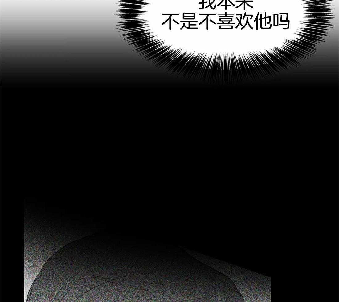 第74话_别喝啊4