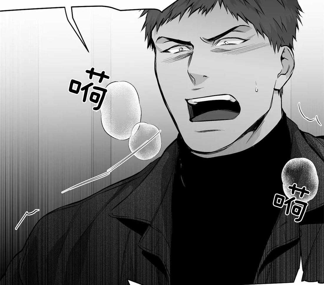 第74话_别喝啊44