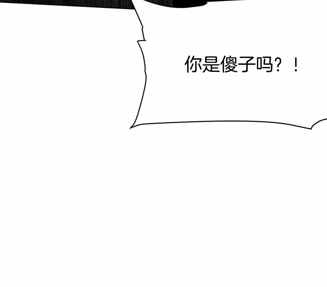 第74话_别喝啊45