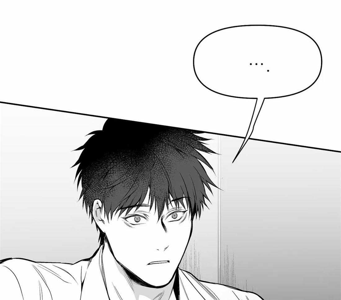 第74话_别喝啊46