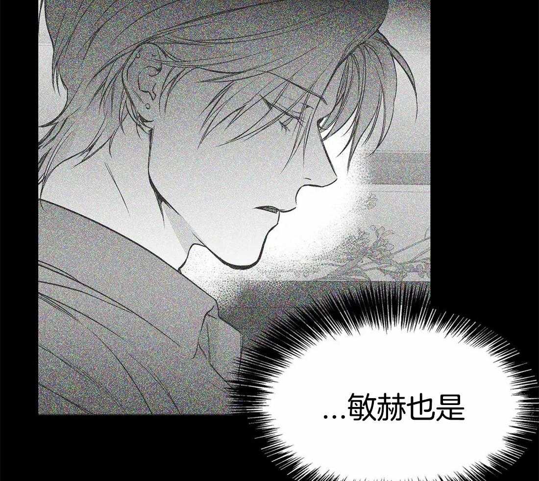 第74话_别喝啊5