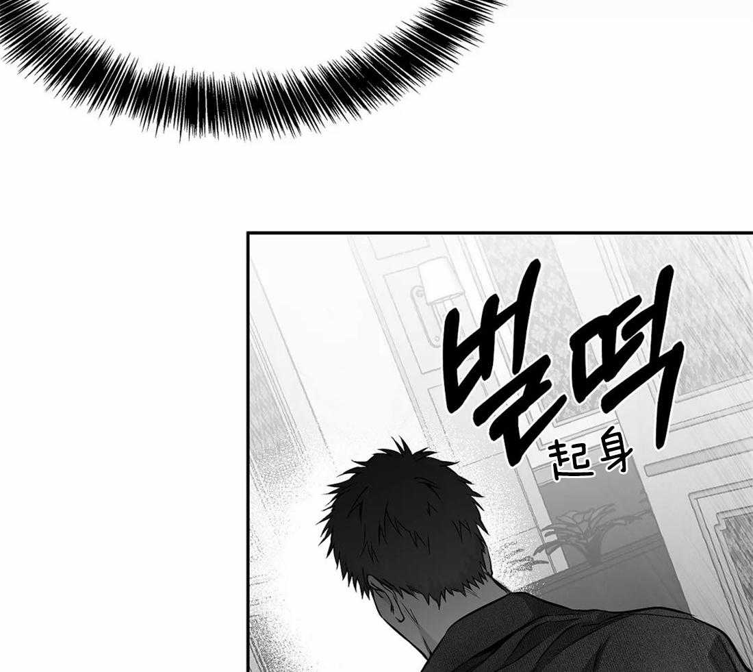 第74话_别喝啊8