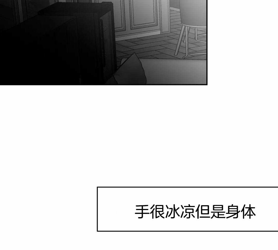 第73话_有动作了1
