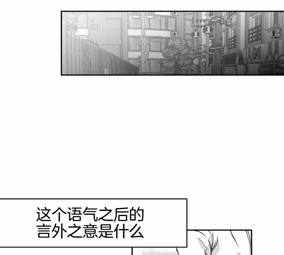 第73话_有动作了12