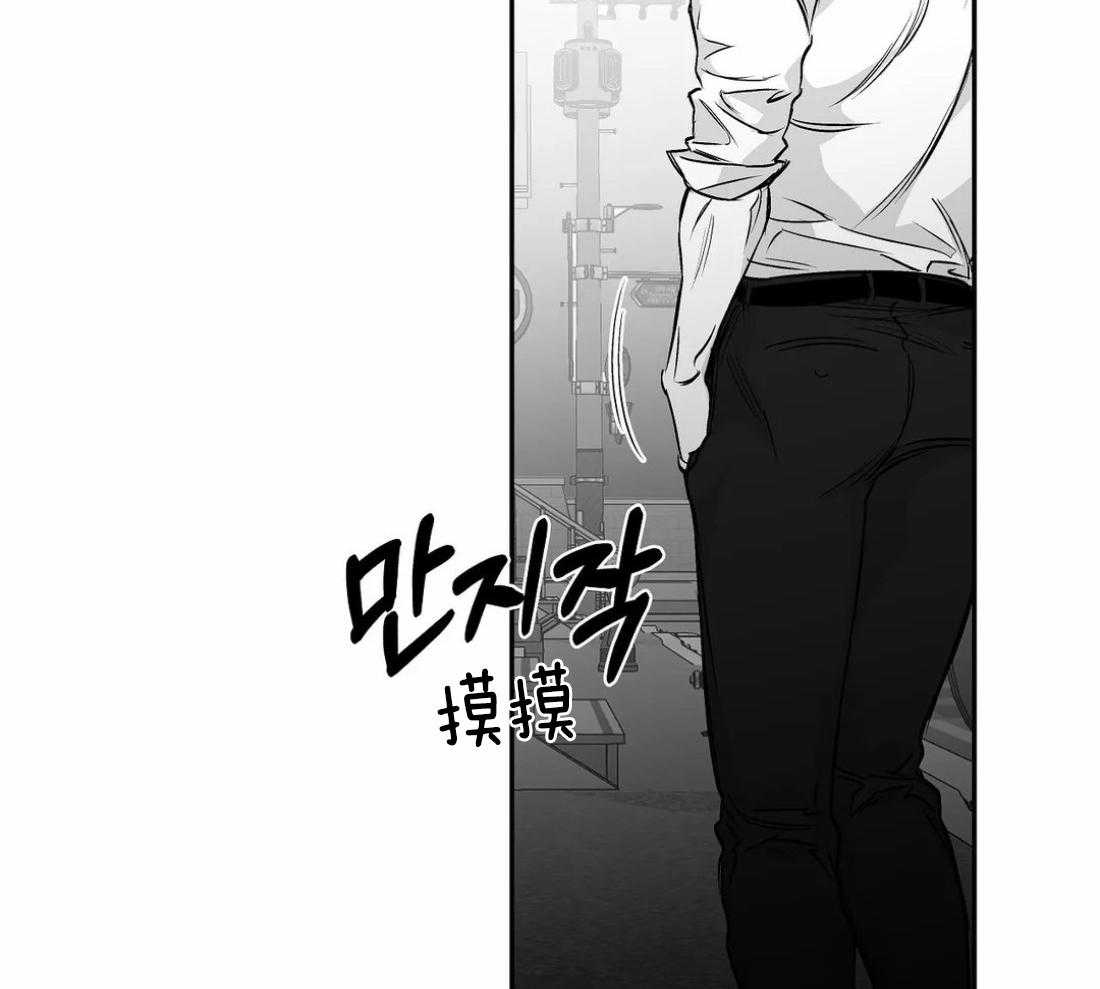 第73话_有动作了13