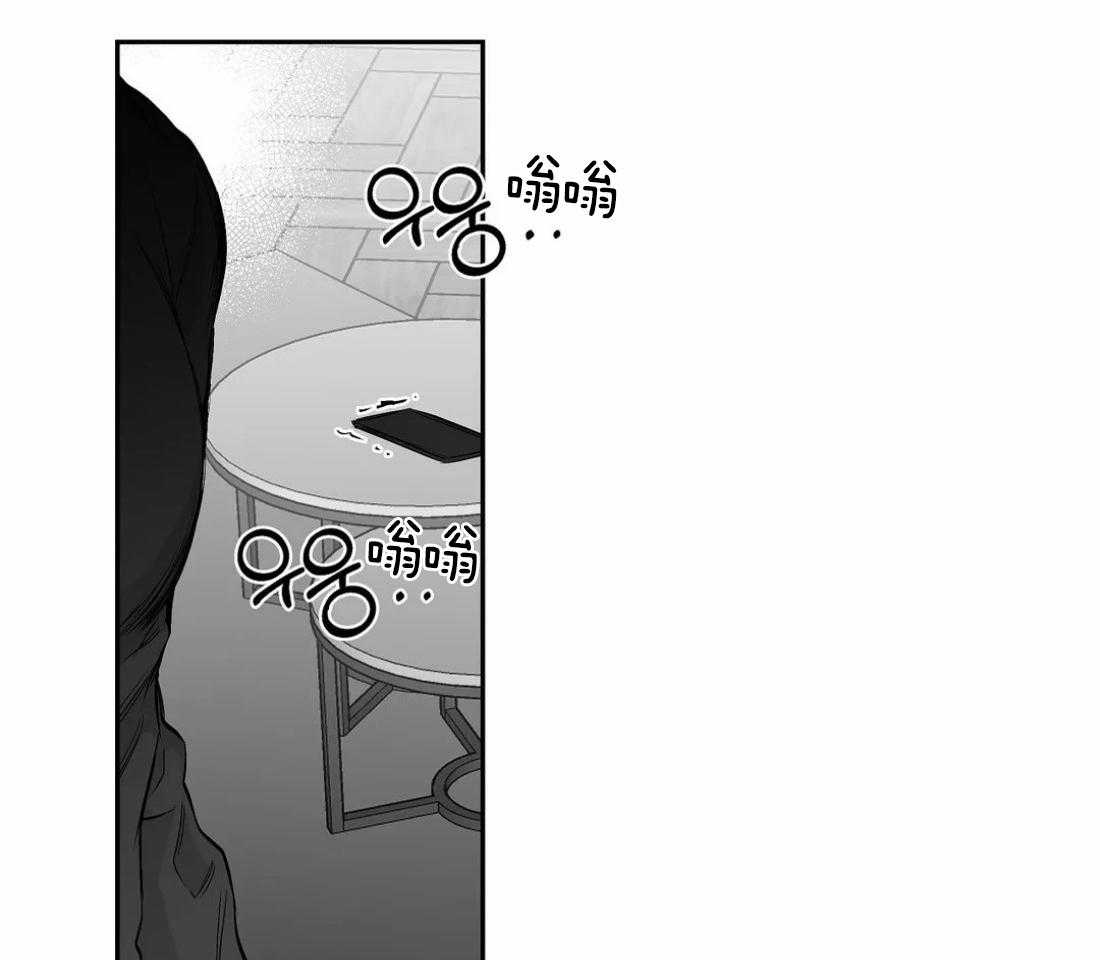 第73话_有动作了23