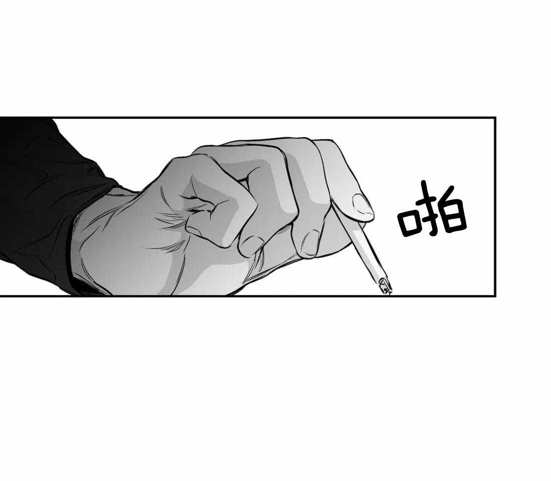 第73话_有动作了26