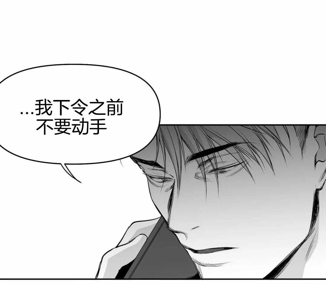 第73话_有动作了31