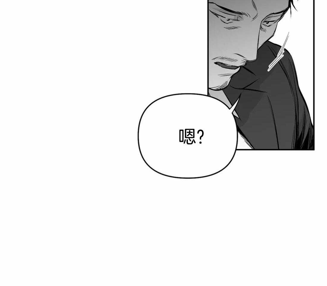 第73话_有动作了34