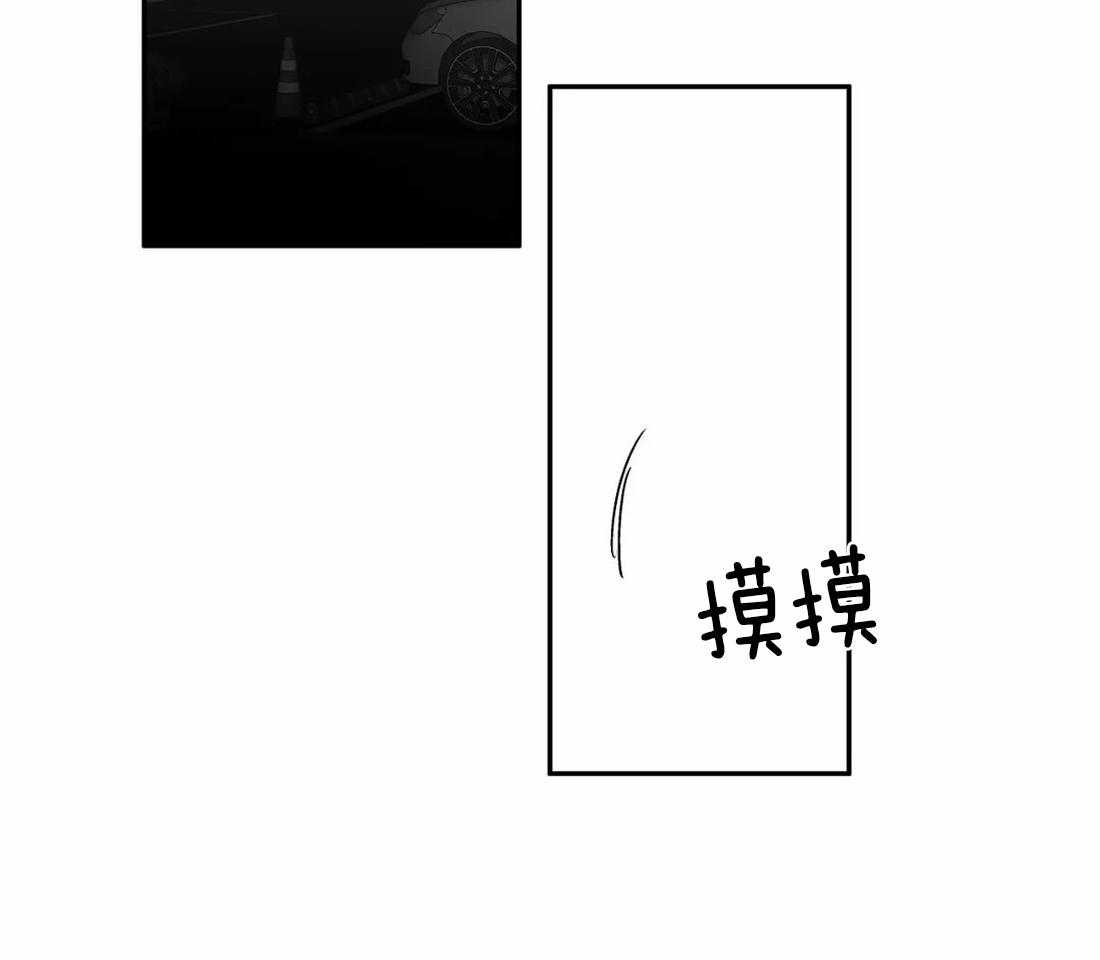 第73话_有动作了36